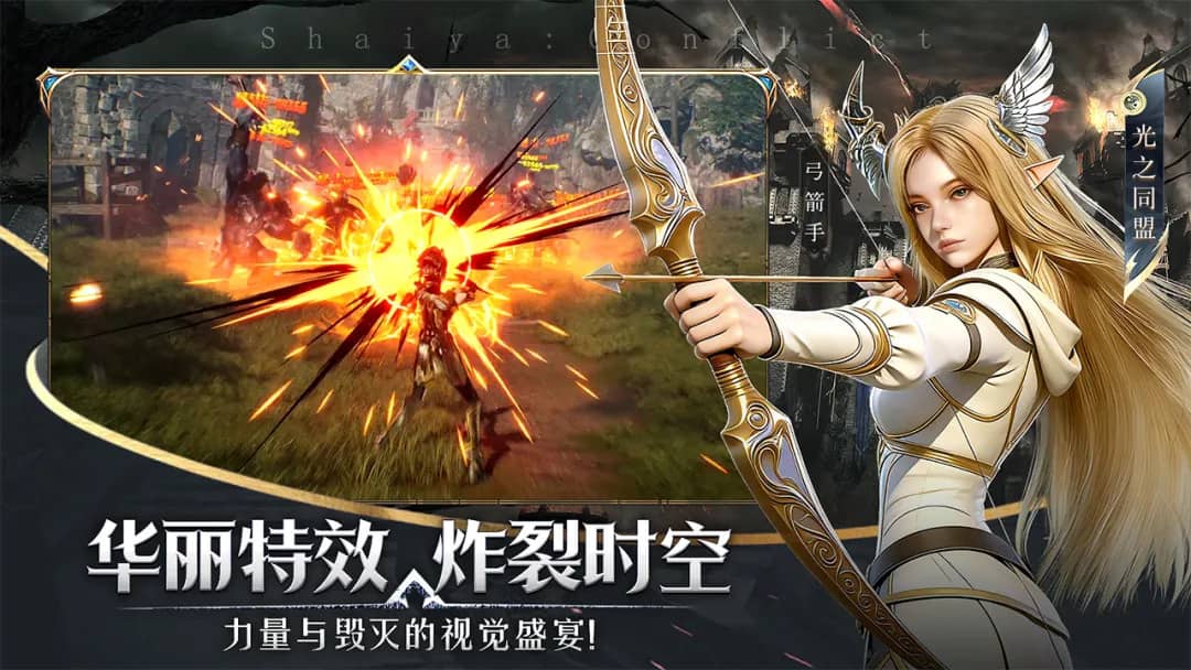 神泣纷争练级玩法攻略-游昕怀旧手游论坛